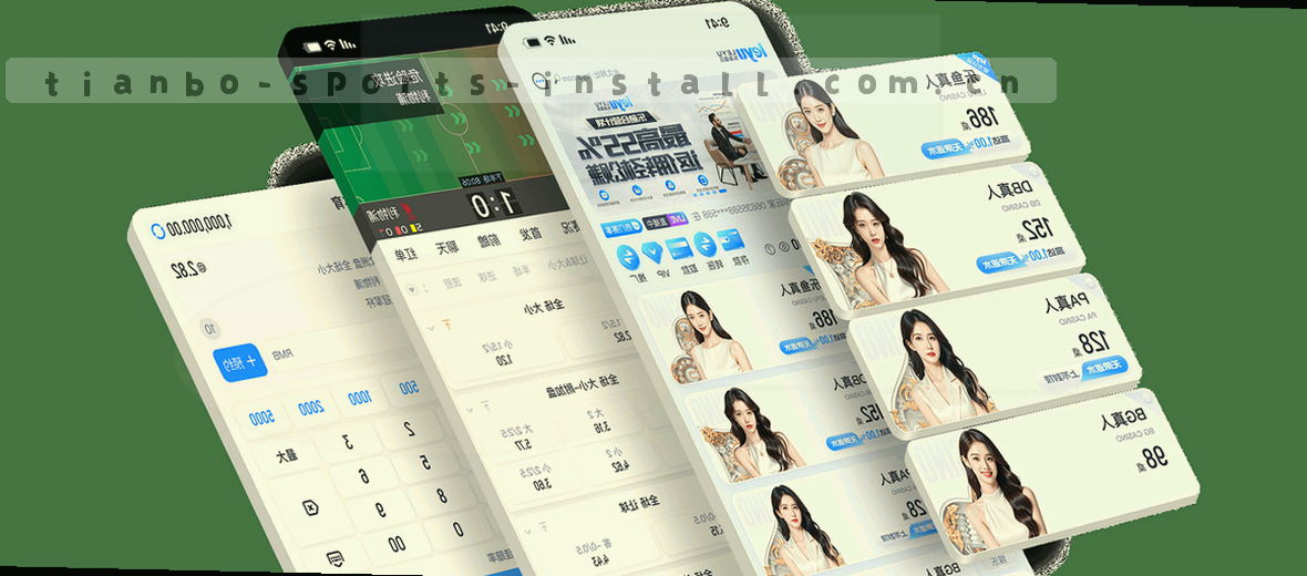 关于页 品牌故事 团队合影 发展里程碑